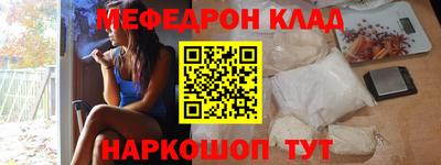 ECSTASY Кумертау