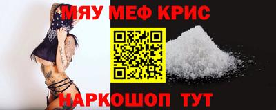альфа пвп VHQ Кулебаки