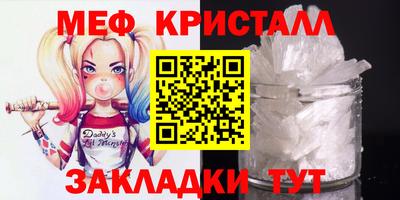 ECSTASY Кумертау