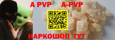 MESCALINE Кунгур