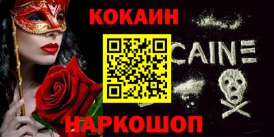 ECSTASY Кумертау