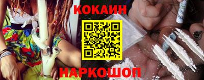 ECSTASY Кумертау
