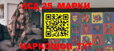 альфа пвп VHQ Кулебаки