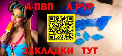 MESCALINE Кунгур