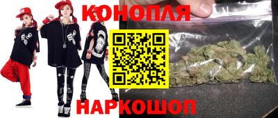 MESCALINE Кунгур