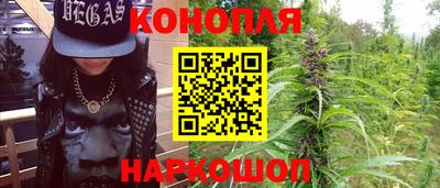ECSTASY Кумертау