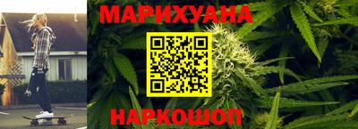 ECSTASY Кумертау