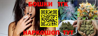 альфа пвп VHQ Кулебаки