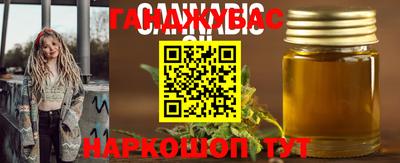 ECSTASY Кумертау