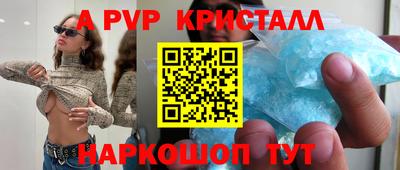 ECSTASY Кумертау