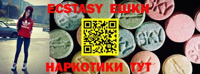 альфа пвп VHQ Кулебаки