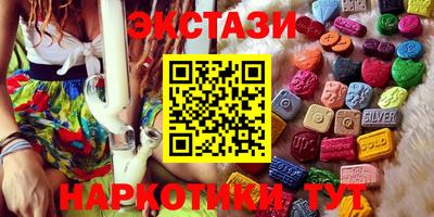 альфа пвп VHQ Кулебаки