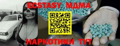 альфа пвп VHQ Кулебаки