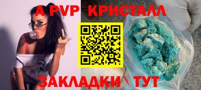 ECSTASY Кумертау