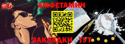 ECSTASY Кумертау