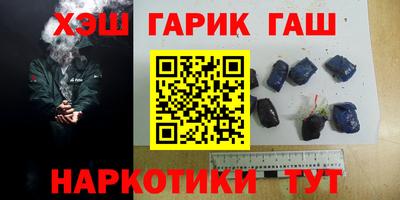 ECSTASY Кумертау