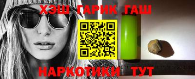MESCALINE Кунгур