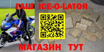альфа пвп VHQ Кулебаки