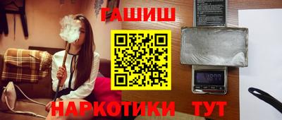 MESCALINE Кунгур