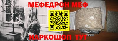 альфа пвп VHQ Кулебаки